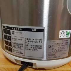 電気圧力鍋 Ma RoniexマイコンEPB-100TGの画像