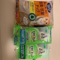 猫用グッズの画像