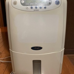 除湿機【引き取り決定】の画像