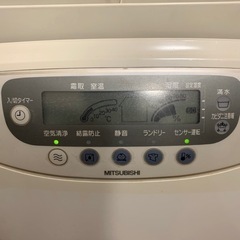 除湿機【引き取り決定】の画像