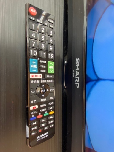 【早い者勝】SHARP液晶テレビLC-40H9