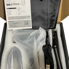 エアダスター 電動 強力 USB式 小型 PC掃除 空気入れ コードレスの画像
