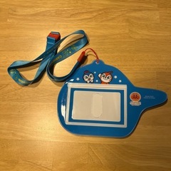 アンパンマン　パスケース　もぐりんの画像