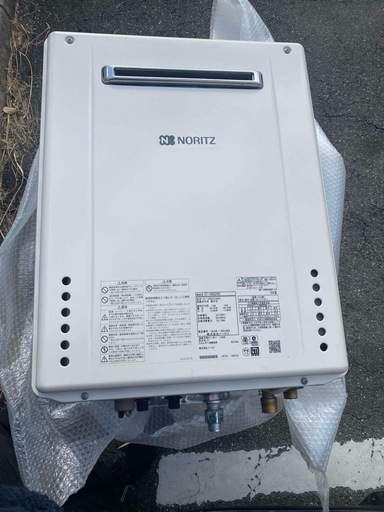 給湯器toshiガス