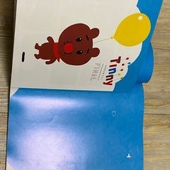 月刊『カーサ　ブルータス』リノベ&DIYの最新スタイルブックの画像