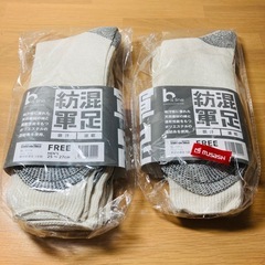 【新品未使用】軍足 5足まとめ売り　メンズ25〜27cm 吸汗　速乾