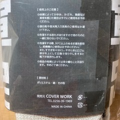 【新品未使用】軍足 5足まとめ売り　メンズ25〜27cm 吸汗　速乾の画像