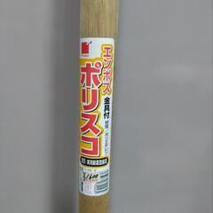 雪かき用スコップ　新品　ポリスコ　未使用品　ポリエチレンの画像