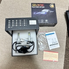 SIVNDE 27000LM H1 ヘッドライトの画像