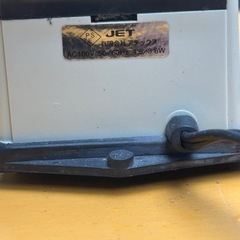 エアレーション
の画像