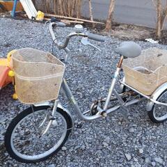 Jiparts專用 三輪自転車 4輪自転車MAX マックス 【引き取り限定