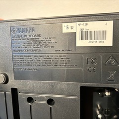 ヤマハ　電子キーボード　電子ピアノ　ピアジェーロ　NP-12B（黒）　譜面立て、電源アダプタ、スタンド、ペダル、椅子つき　2016年製の画像