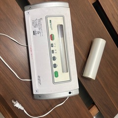 真空パック機