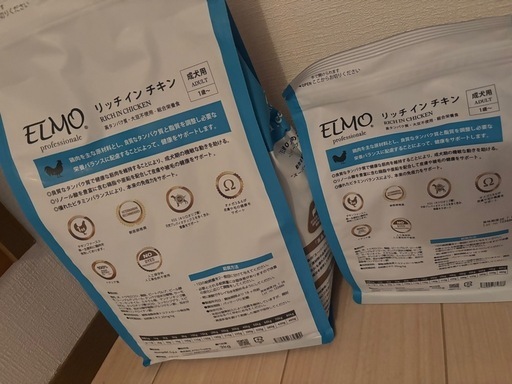 ドッグフード