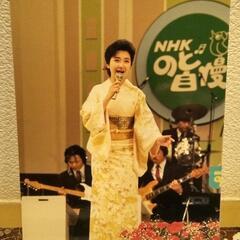 伍代夏子NHKのど自慢生写真4枚セットの画像
