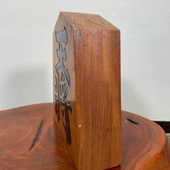 売り切れ　特大 将棋の駒 王将 天月作 オブジェ 置物 飾り インテリアの画像