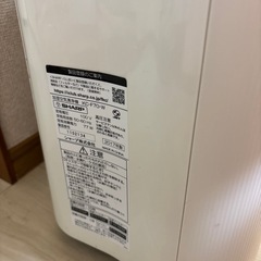 SHARP 加湿器の画像