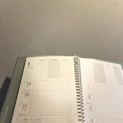新品手帳の画像