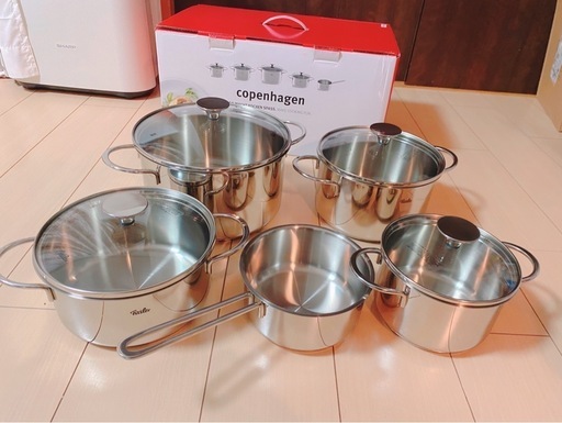 Fissler copenhagen 鍋5点セット