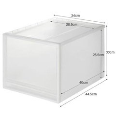 【新品】無印良品　ポリプロピレン収納ケース・引出式・深の画像