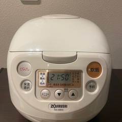 炊飯器