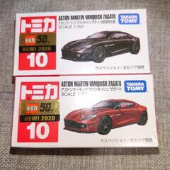 【初回特別仕様】トミカ
