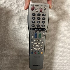 テレビ　AQUOS SHARP　エンジ色の画像