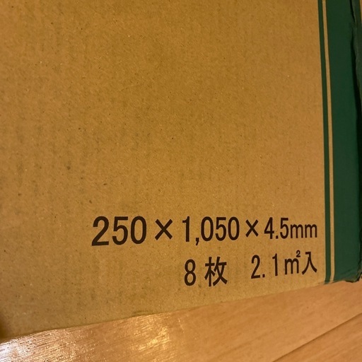 67ebdf8154be1e086399d2c9