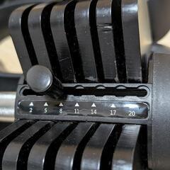 STEADY可変式ダンベル　2個セット　2〜20kgの画像
