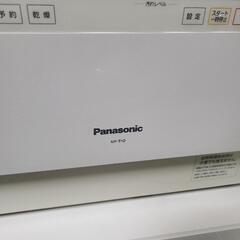 【取引者様決定しました】パナソニック 食洗機の画像