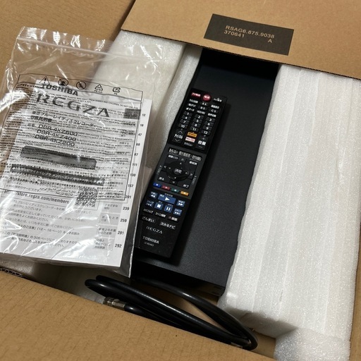 東芝ブルーレイディスクレコーダー 東芝、3D対応のBDレコーダー「REGZA