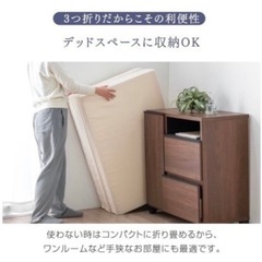 シングル折りたたみマットレスの画像