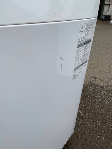 東芝 全自動電気洗濯機　