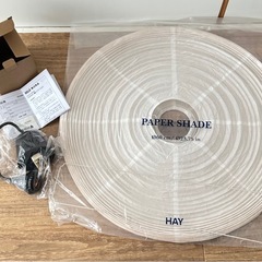 HAYのペンダントライト、無印良品のソケットとLED電球の3点セット