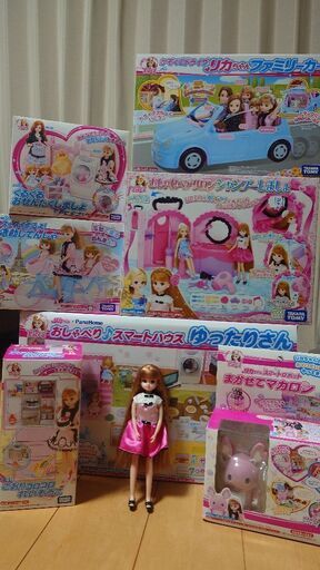 【美品・オマケつき】リカちゃん本体含む8点セット