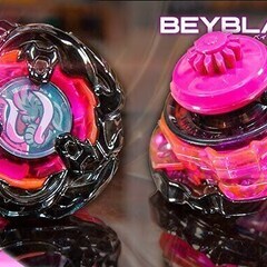 ベイブレード新品　限定品レアベイ2つ【マンモスタスクとヘルズチェイン】の画像