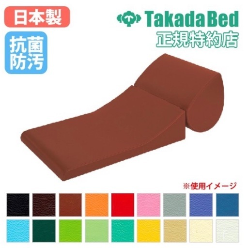 ⭐️新品⭐️(カラー:メディブルー)ヒーリング用マット ヒーリングピロー