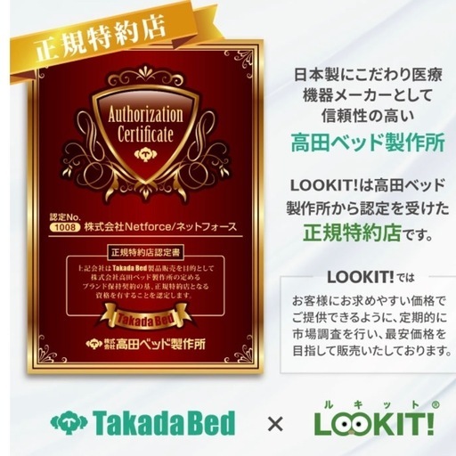 ⭐️新品⭐️(カラー:メディブルー)ヒーリング用マット ヒーリングピロー