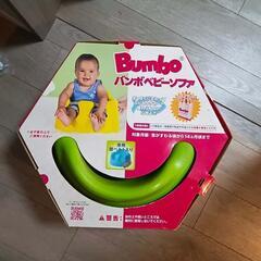 椅子