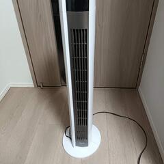 扇風機