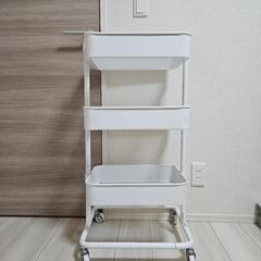 【お話し中】　ニトリ　スチールワゴン