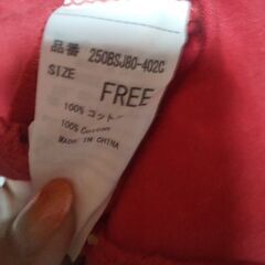 アズールバイマウジー♪春夏服の画像