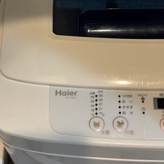 ※確定済み※【引き取り限定】ただでお譲りします！洗濯機4.2kgの画像