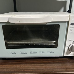 オーブントースター