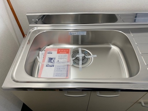 LIXIL リクシル　システムキッチン　サンウェーブ