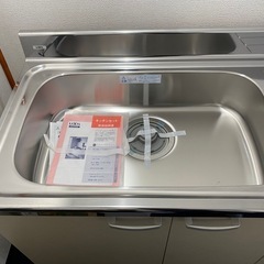 LIXIL リクシル システムキッチン サンウェーブ