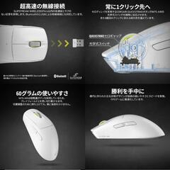 売り切れ　CORSAIR M75 AIR WIRELESS 超軽量ワイヤレスゲーミングマウス ホワイト CH-931D101-APの画像