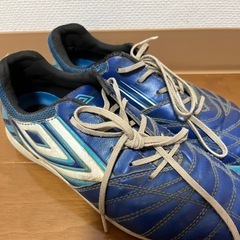 アンブロ トレシュー サッカー 22.5 小学生 トレーニングシ...