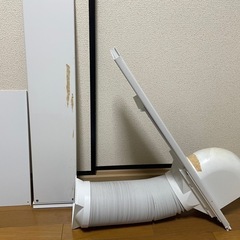 ポータブルエアコン　アイリスオーヤマの画像