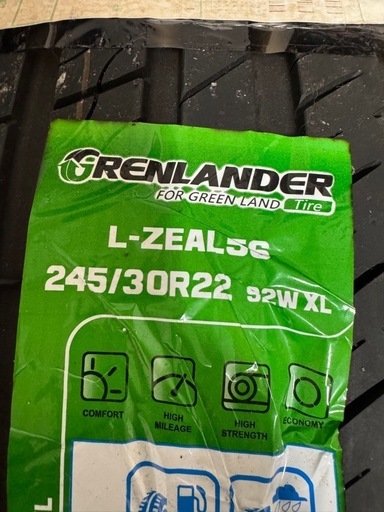 新品　
22インチ　245 30